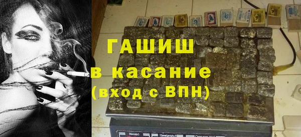 MDMA Володарск