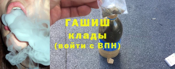 MDMA Володарск